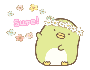 Sumikko Gurashi วันดีๆ ของพี่กับน้อง รูปที่ 1