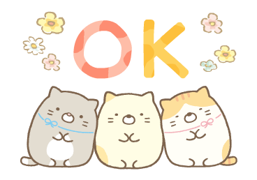 Sumikko Gurashi วันดีๆ ของพี่กับน้อง รูปที่ 2