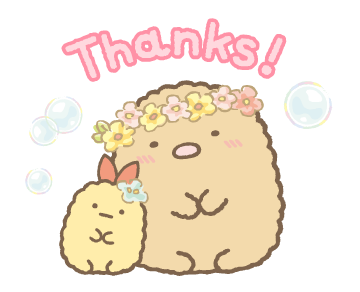 Sumikko Gurashi วันดีๆ ของพี่กับน้อง รูปที่ 5