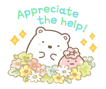 ลายที่ 15