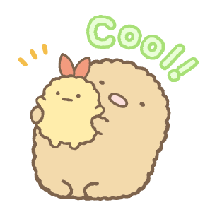 Sumikko Gurashi วันดีๆ ของพี่กับน้อง รูปที่ 10