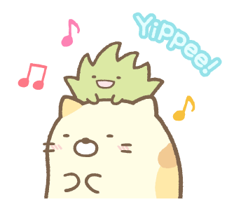 Sumikko Gurashi วันดีๆ ของพี่กับน้อง รูปที่ 12