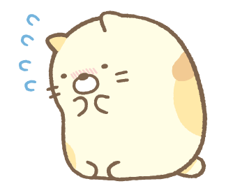 Sumikko Gurashi วันดีๆ ของพี่กับน้อง รูปที่ 13
