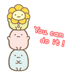 Sumikko Gurashi วันดีๆ ของพี่กับน้อง รูปที่ 18