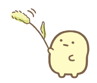 Sumikko Gurashi วันดีๆ ของพี่กับน้อง รูปที่ 21