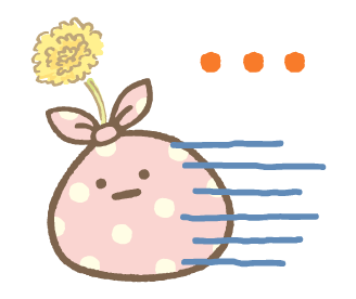Sumikko Gurashi วันดีๆ ของพี่กับน้อง รูปที่ 23
