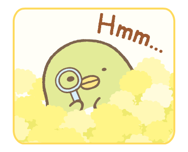 Sumikko Gurashi วันดีๆ ของพี่กับน้อง รูปที่ 24