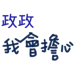 162016722