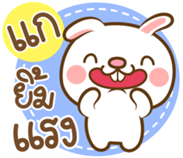 162030513