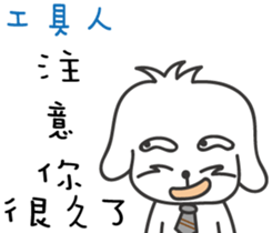 162042170