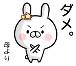 16205060