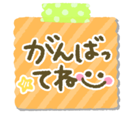 162060573