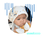 162072420