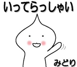 162081139