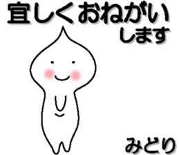 162081141