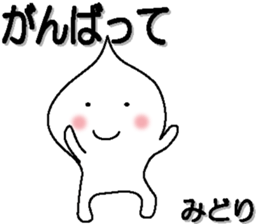 162081150