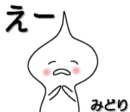 162081168