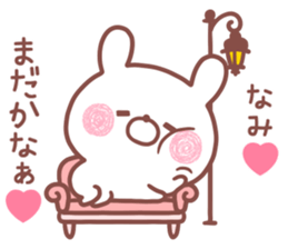 162086539