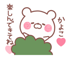162091184