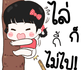 162110303