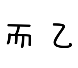 162120041