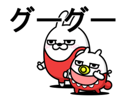 16212983
