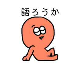 162133649
