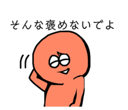 162133652
