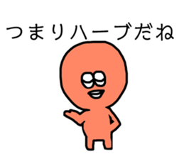 162133660