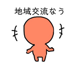 162133670