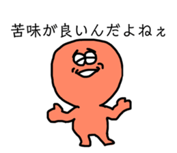 162133684