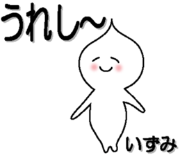 162135988
