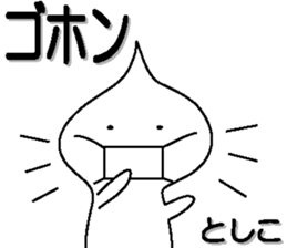 162140793