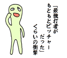1621475