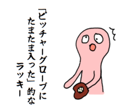 1621479
