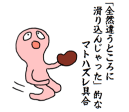 1621482