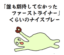 1621486