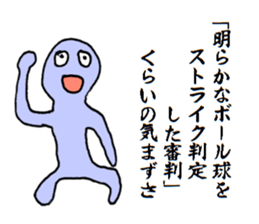 1621487