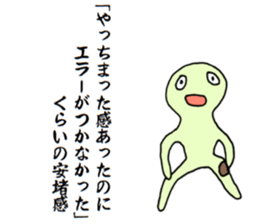 1621490