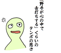 1621492