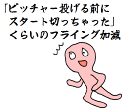 1621493