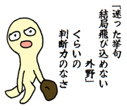 1621499