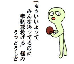 1621500