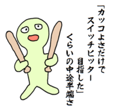 1621503