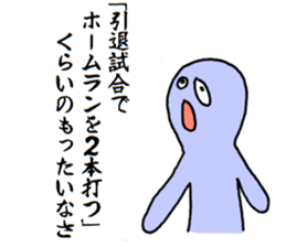 1621504