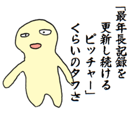 1621505