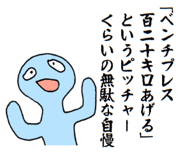 1621506