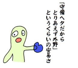 1621508