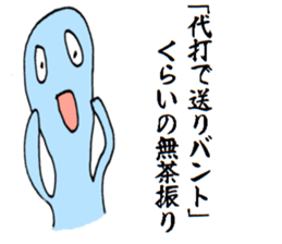 1621509