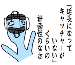 1621510